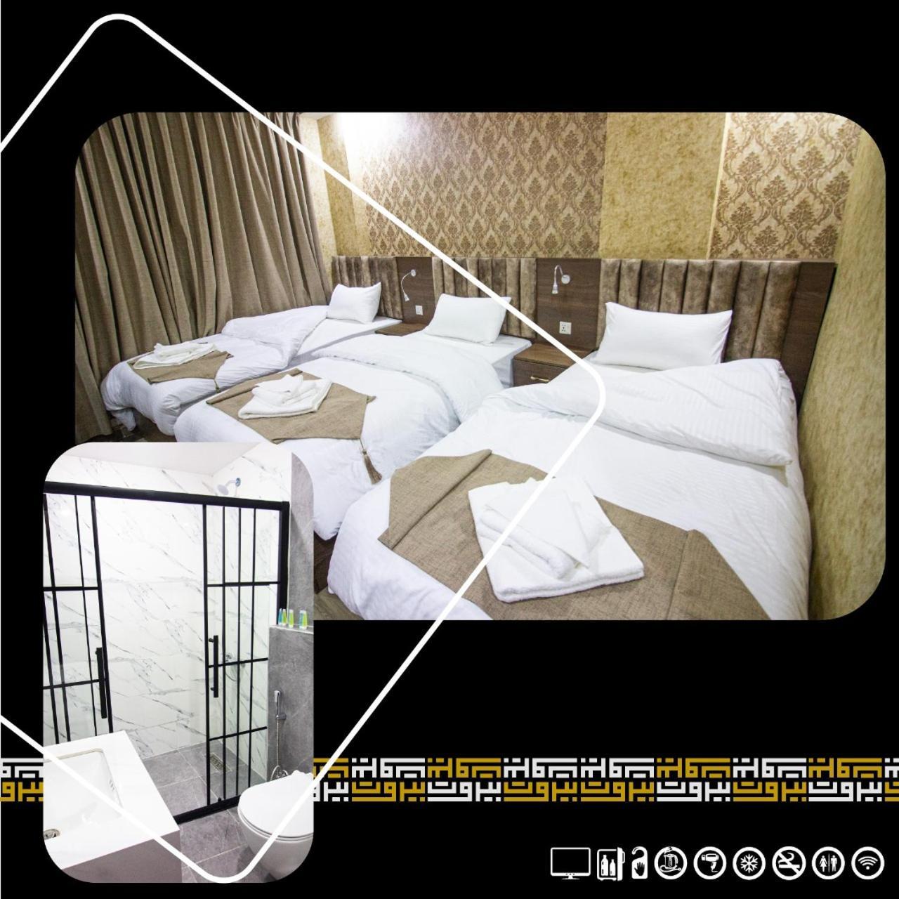 Beirut Hotel 2 New Amman Esterno foto